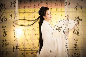 婚姻線彎曲有什麼特殊含義