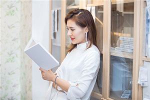 成功線起點在哪