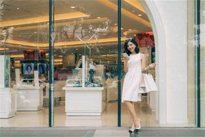 什麼樣的人要破財