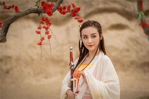 事業線中斷有何寓意
