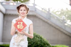 萬裡挑一的好命痣