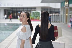 印堂發黑怎麼辦
