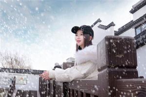 冊紋是吉祥的徵兆嗎