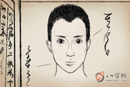 雙手斷掌的女人適合晚婚嗎