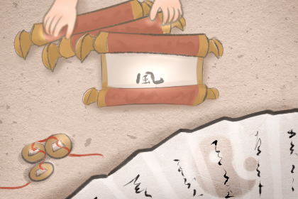 手掌裡有痣代表什么意思