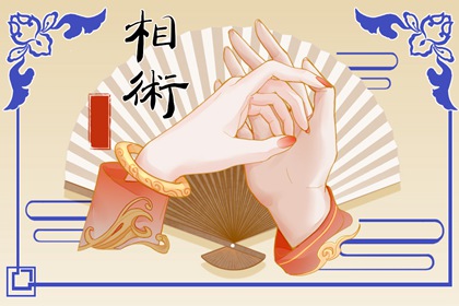 女人左手手紋算命圖解