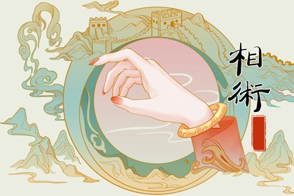 手掌為什么沒有事業線