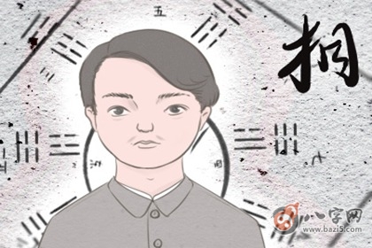 雙手的手指都有鳳眼紋的人命運怎么樣