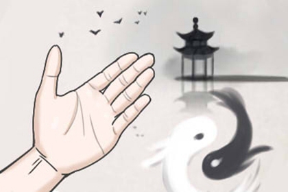 定能大福大貴的手相