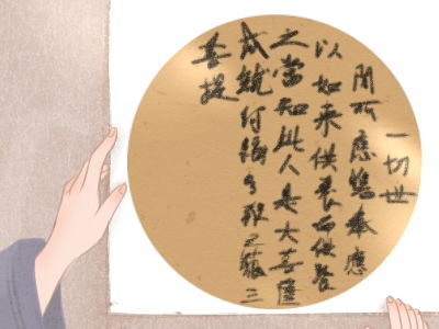 手上長痣的女人真的是勞碌命嗎