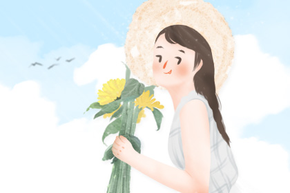 事業線女生
