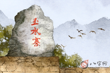 手掌有川字紋的女人是不是旺夫命
