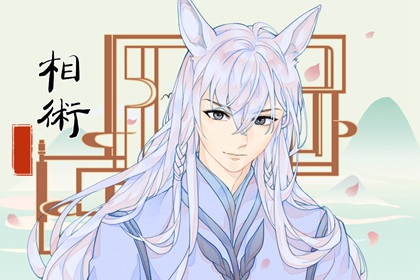 手相可以看出婚姻嗎