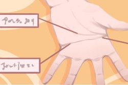 手指全是簸箕的女人好不好
