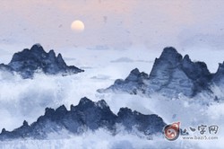 佛眼紋手相如何