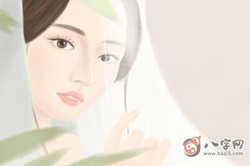 元寶手相有著非常好的財運