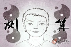 除了鳳眼紋手相圖，這些手相也很好