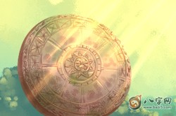 川字紋的手相命運好不好