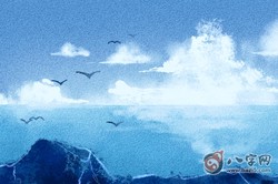 左手命運線出現島紋代表什麼