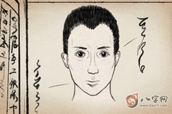 雙手斷掌的女人適合晚婚嗎