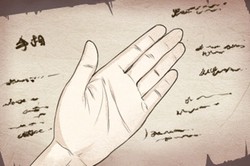 哪些手相的人容易桃花旺