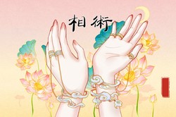 手相財帛宮出現十字紋