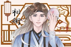 男人富貴手相特徵 手掌中錢財紋多