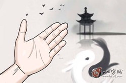 女人財運手相特徵分析