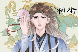 男人手相看財運