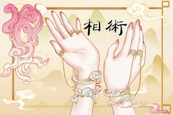 男人手上幾個鬥最好