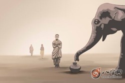 艮低兄弟稀，震低損夫妻是什麼意思