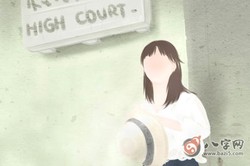 右手命運線上有雜紋有什麼含義嗎