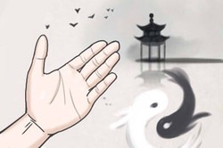 定能大福大貴的手相