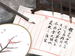 手掌裡有痣代表什麼意思