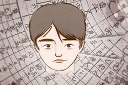 男人手上有肉的人