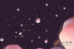 手心有痣的女人婚姻會幸福嗎