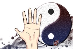 女人富貴命手相