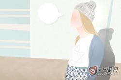 手相太陽丘豐滿多肉的寓意