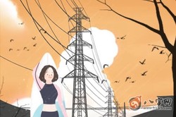 帶天命的人手相有靈氣是真的嗎