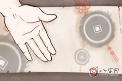 手相分析：巽低財帛耗