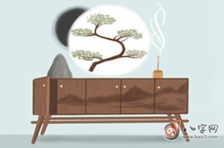 手中命運線上有井字紋有什麼含義