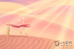 右手有通天紋的男人可以白手起家嗎