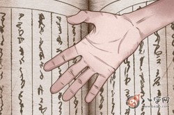 手上有痣的男人好不好