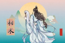 財庫滿滿的手相