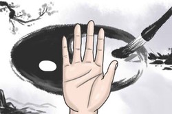 男人專一的手相