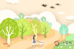 為什麼說手上十個天籮不如一個地籮