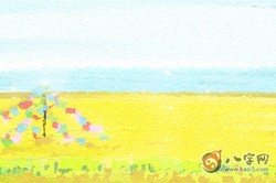 左手斷掌的女人是什麼命運