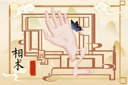 手掌紋怎麼看手相圖解女