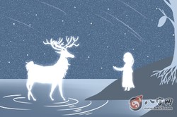 左手上長痣主財運這樣的人運勢發展如何