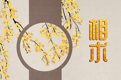 天生的購物狂面相